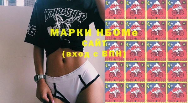 mix Алзамай