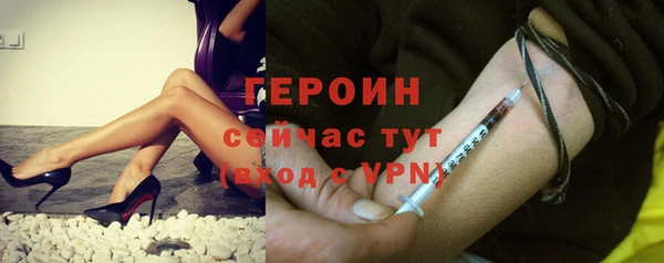 скорость mdpv Аркадак