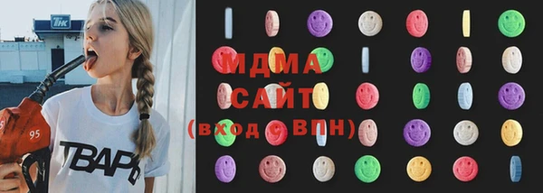 ешки Армянск