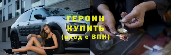 скорость mdpv Аркадак