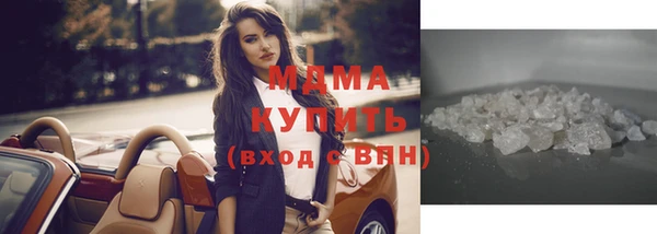ешки Армянск