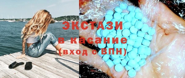 скорость mdpv Аркадак