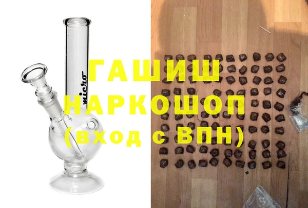 скорость mdpv Аркадак