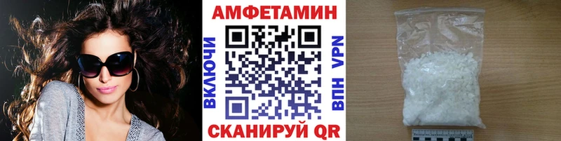 Первитин витя Брянск