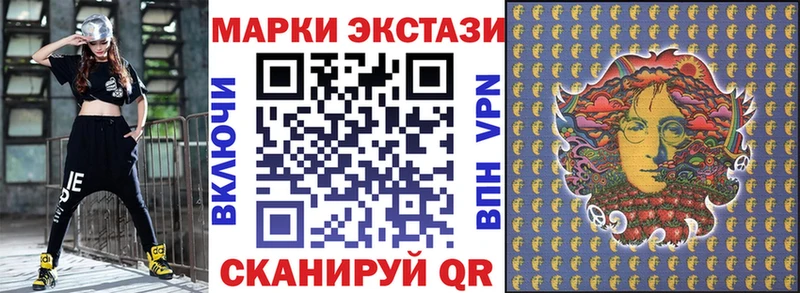 наркота  Брянск  мега   Марки NBOMe 1,5мг 